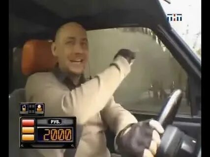 Такси тнт 965