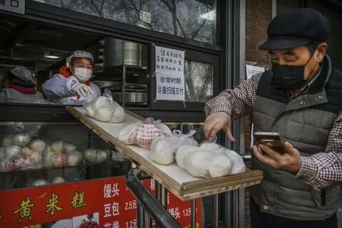 Продам бизнес китая