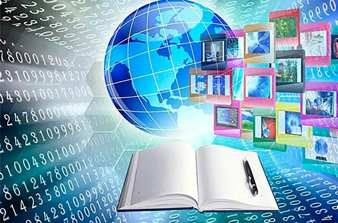 Учитель информационных технологий. Учитель информационных технологий