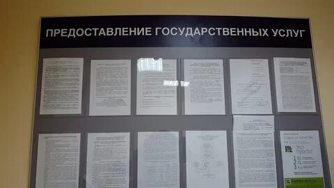 Овм расшифровка