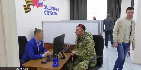 Видео филиал