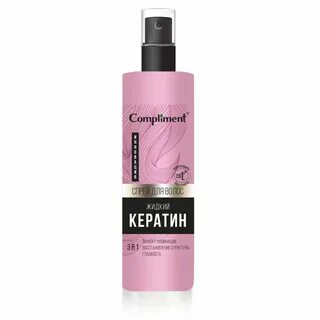 Compliment спрей кератин
