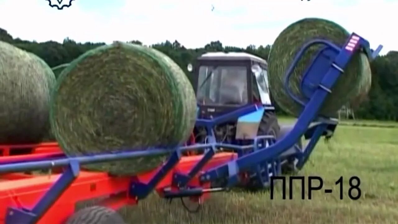 Ппр 18. Ппр 18. Прицеп для перевозки рулонов ппр-18. Проект производства работ с применением подъемных сооружений. Белагромаш прицепы.