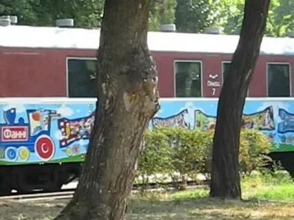 Детская днепровский