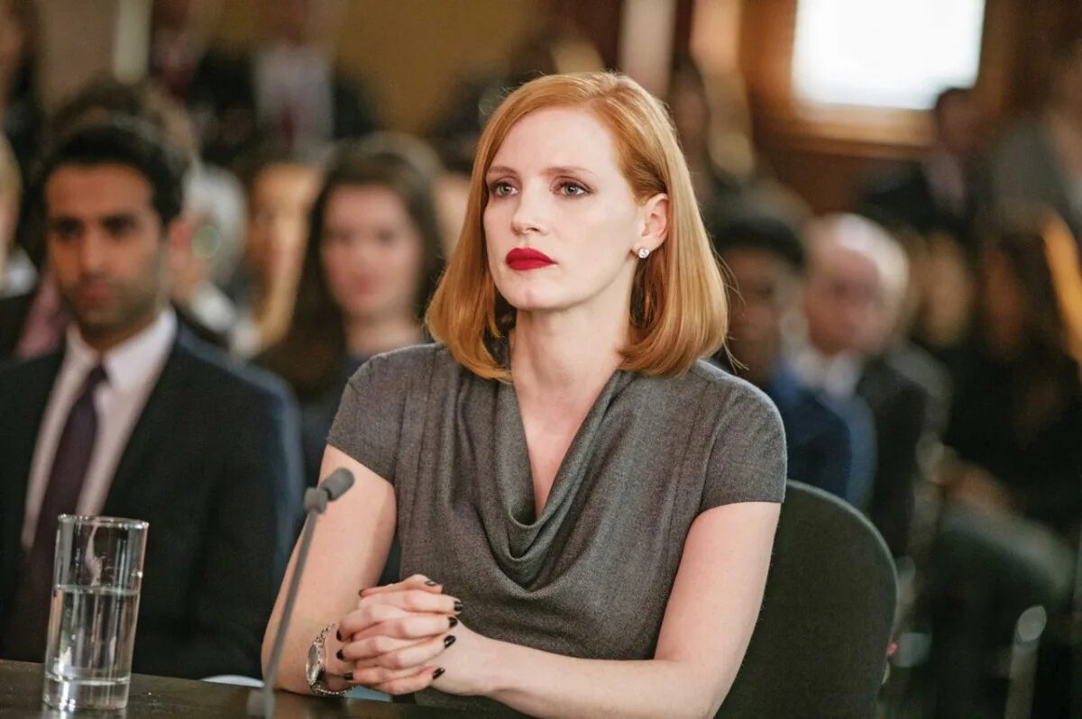 опасная игра слоун отзывы. элисон пилл опасная игра слоун. опасная игра слоун (2016). опасная игра слоун отзывы. опасная игра слоун отзывы.