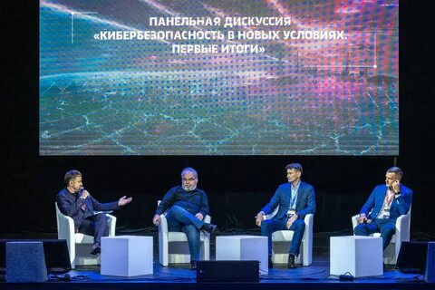 Лучше всего вести дискуссию