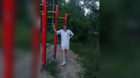 Дело понес