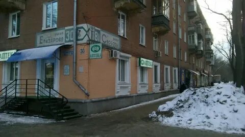 Улица свободы самара