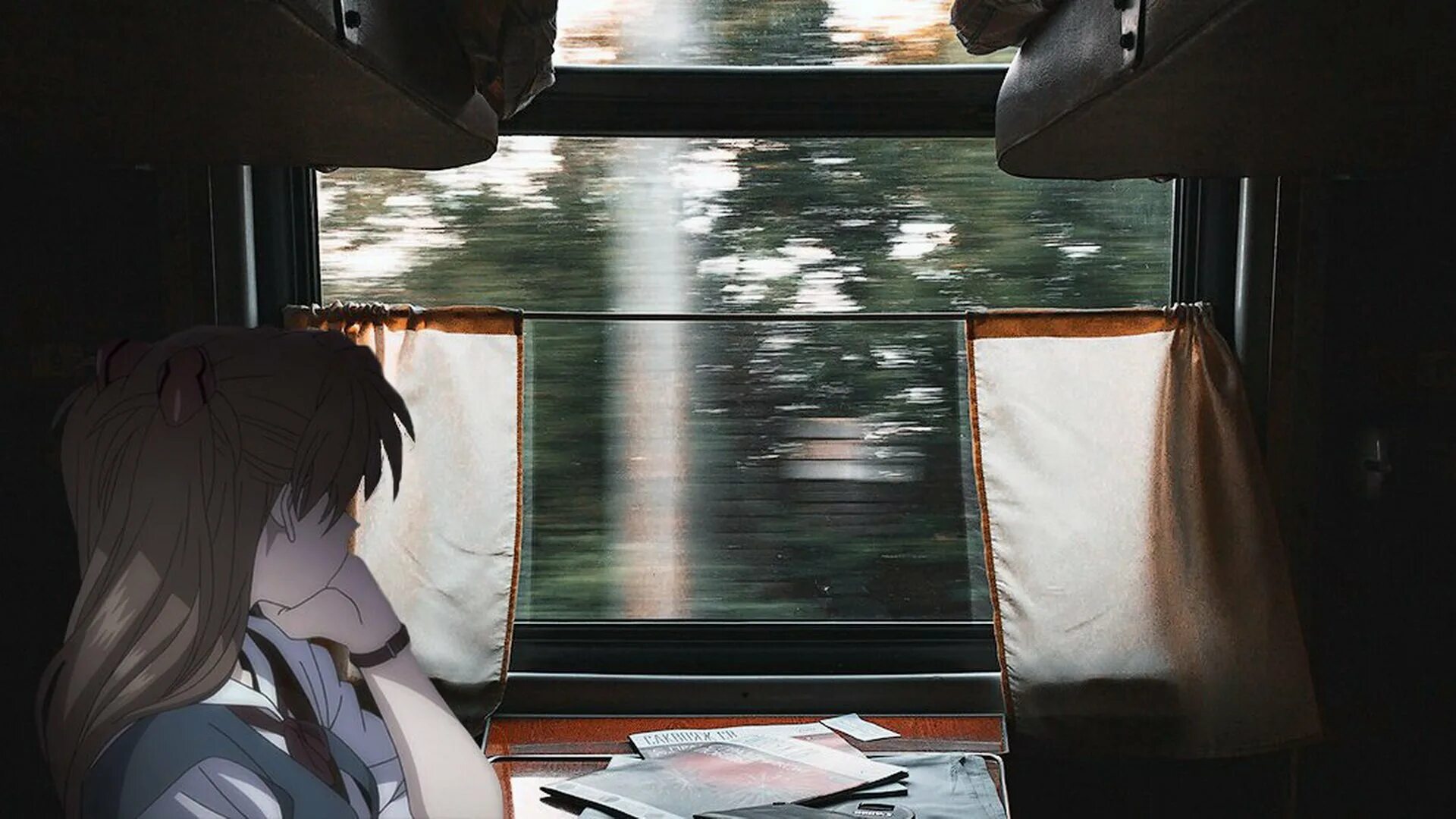 Deep train