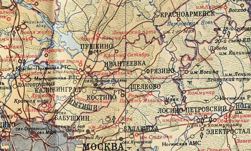 Сталь р18 полоса. Ламинированная сталь р18. Рельсы рп 50. Старые карты подмосковья. Сталь рельсов р65.