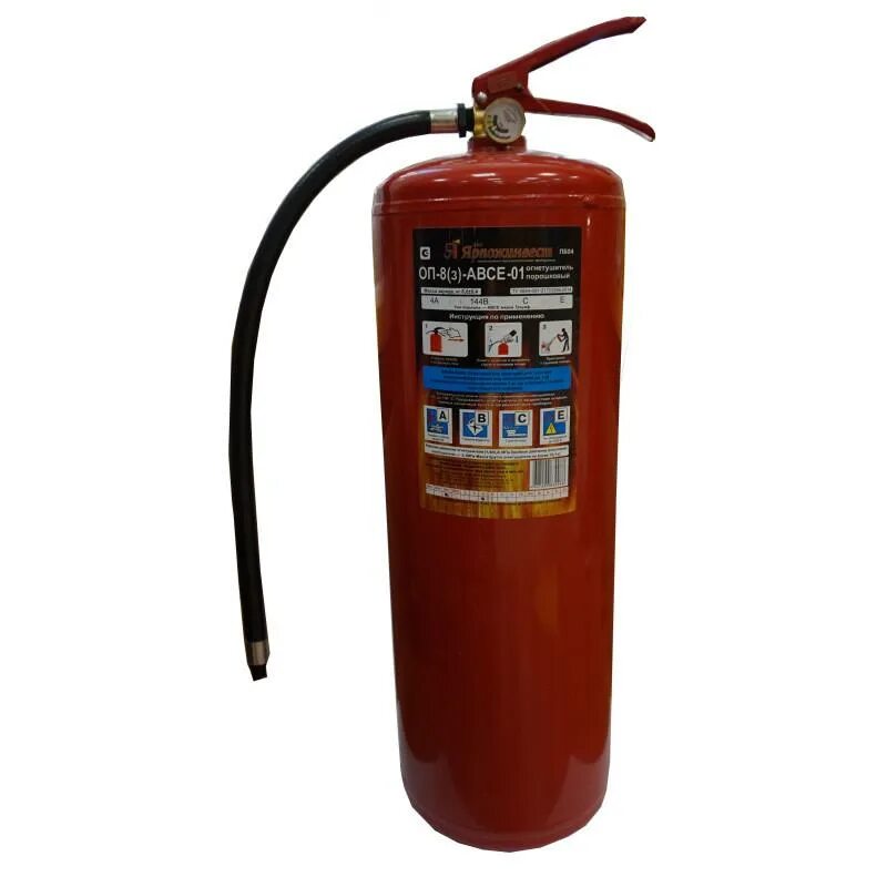 оп 8 липецк. умвд по городу липецку. огнетушитель порошковый оп-8 (з). огнетушитель оп-8 авсе. оп 8 липецк.