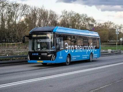 Маршрут 461 автобуса одинцово юго западная