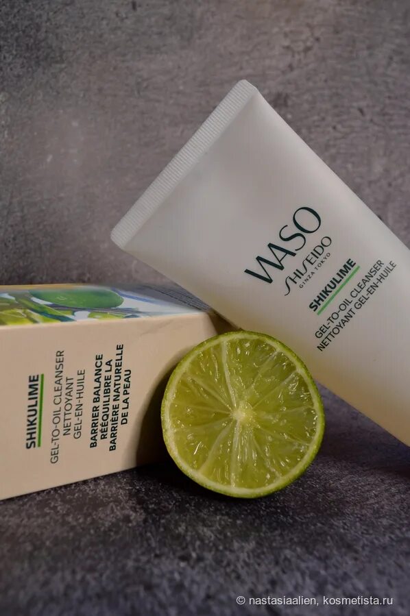 Shiseido waso shikulime. Shiseido shikulime крем. Shiseido Waso Gel to Oil. Waso Shiseido Ginza Tokyo shikulime.