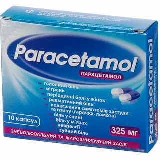 Парацетамол при невралгии