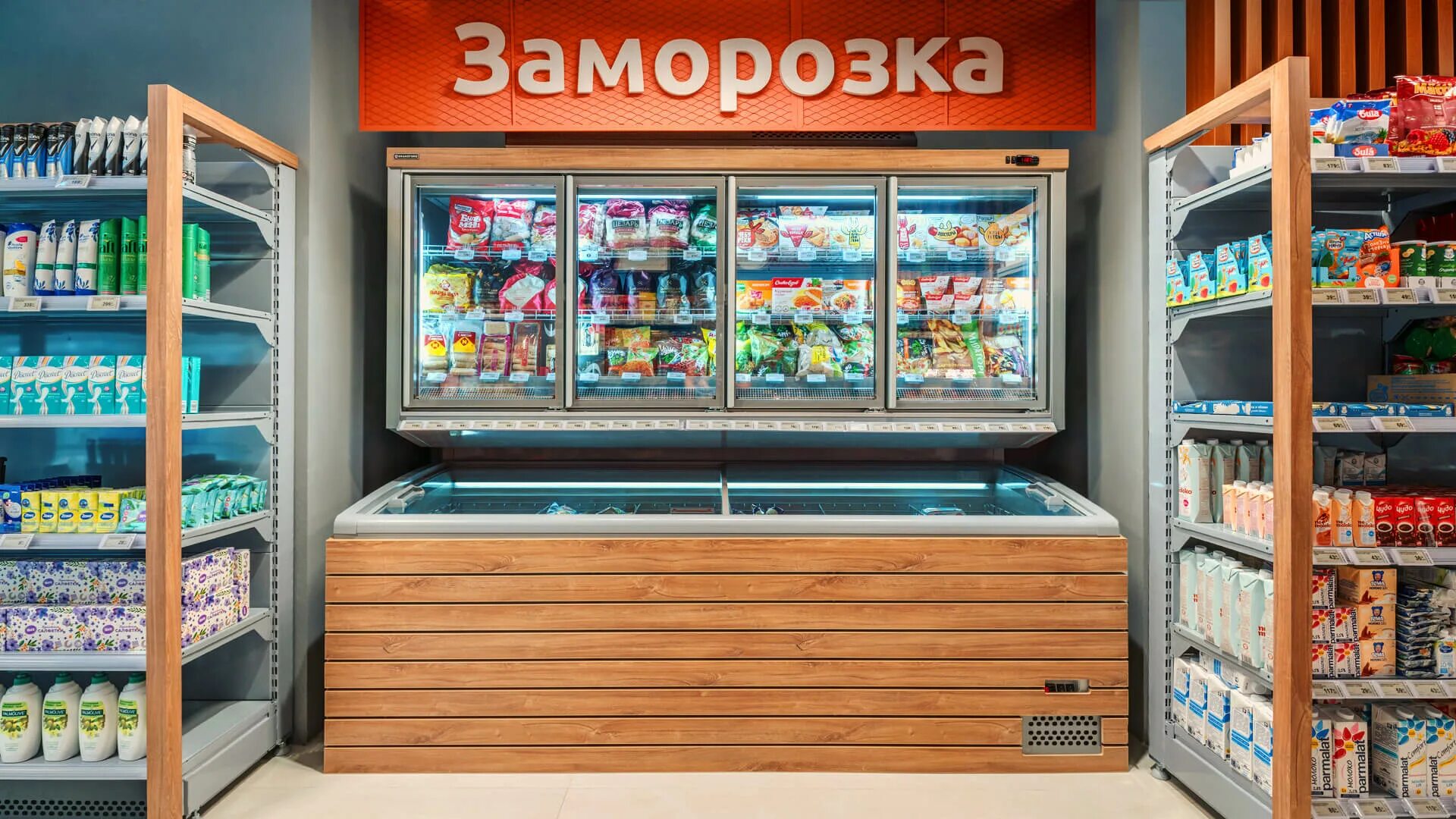 Магазины в ларе. Ларь морозильный 600 литров. Морозильный ларь framec vt 250. Суворовский остин пенза. Ларь-бонета framec vt 150.