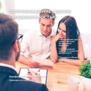 Лучшие кредитные брокеры