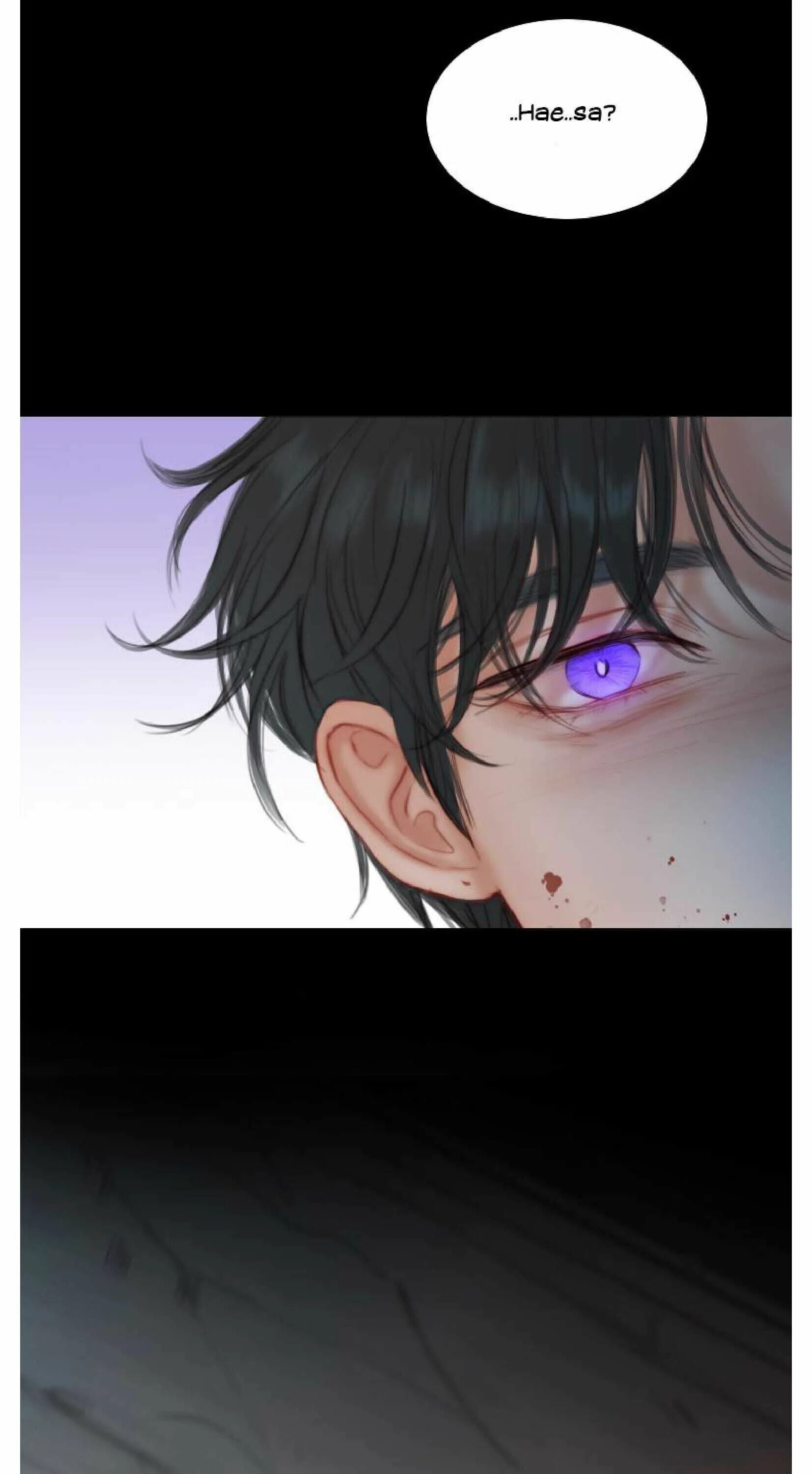 Фёдор манга зимой. Зимний лес манхва. Манга дитя зимы. Зимняя дружба манга. Читать мангу зимний.