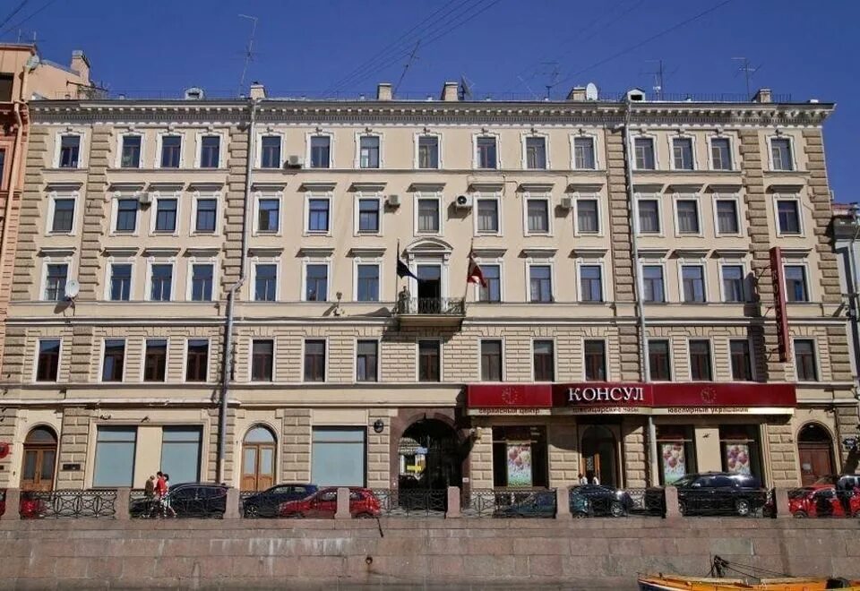 Отели на мойке в санкт петербурге. Набережная реки мойки 42. мойка 42 санкт-петербург. наб реки мойки 42 санкт-петербург. набережная реки мойка 42 фото.