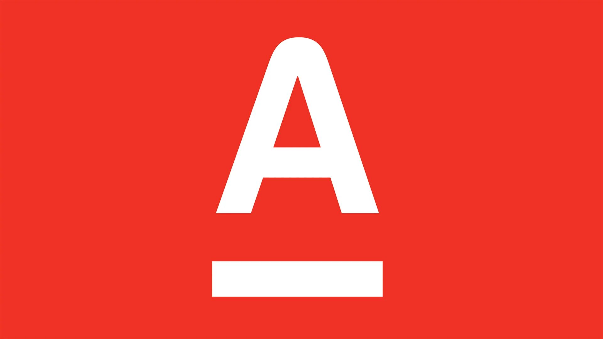 Альфа банк. Логотип Alfa Bank. Альфа банк лого вектор. Символ Альфа банка.