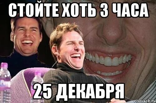 Обойтись хоть. Хоть стой хоть падай. Хоть стой хоть падай значение. Обойтись хоть. Обойтись хоть.