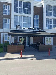 Park 51