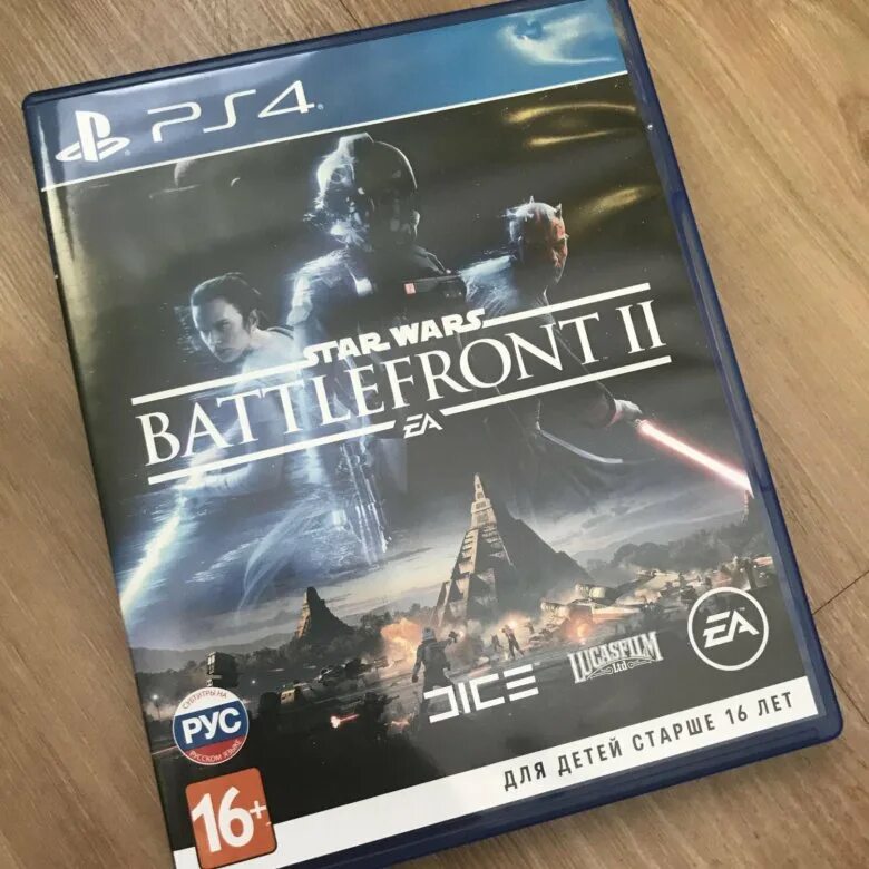 Battlefront 2 ps4