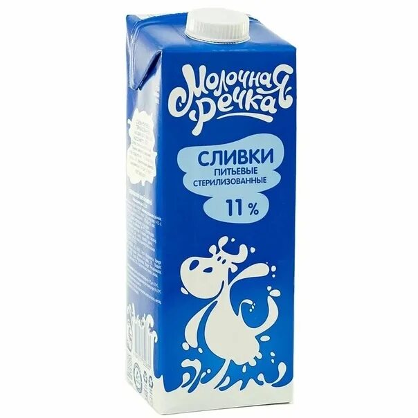 Молочная река сливки 33 %. Молоко и сливки. Крем 33% молочная речка сливочный 33. Сливки крем сливочный 33 1 л молочная речка россия. Сливки молочный гостинец 20 1 л.