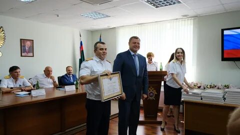 Тендер астрахань