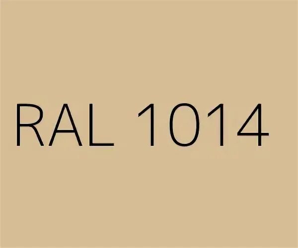 Ral 1014 эмаль