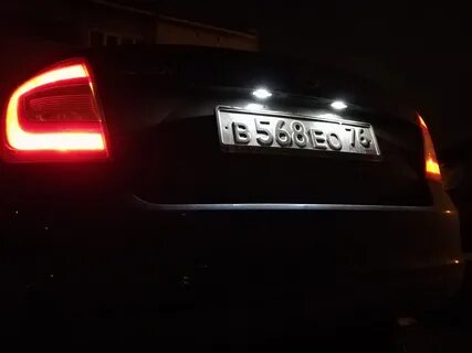 Светодиодный номер