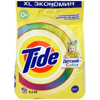 Стиральный порошок тайд детский