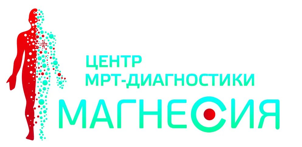 Магнесия новокузнецк сеченова. Магнессия кемерово. Магнессия кемерово телефоны островского. Мрт магнесия кемерово. Сибирский окружной томографический центр в новосибирске.