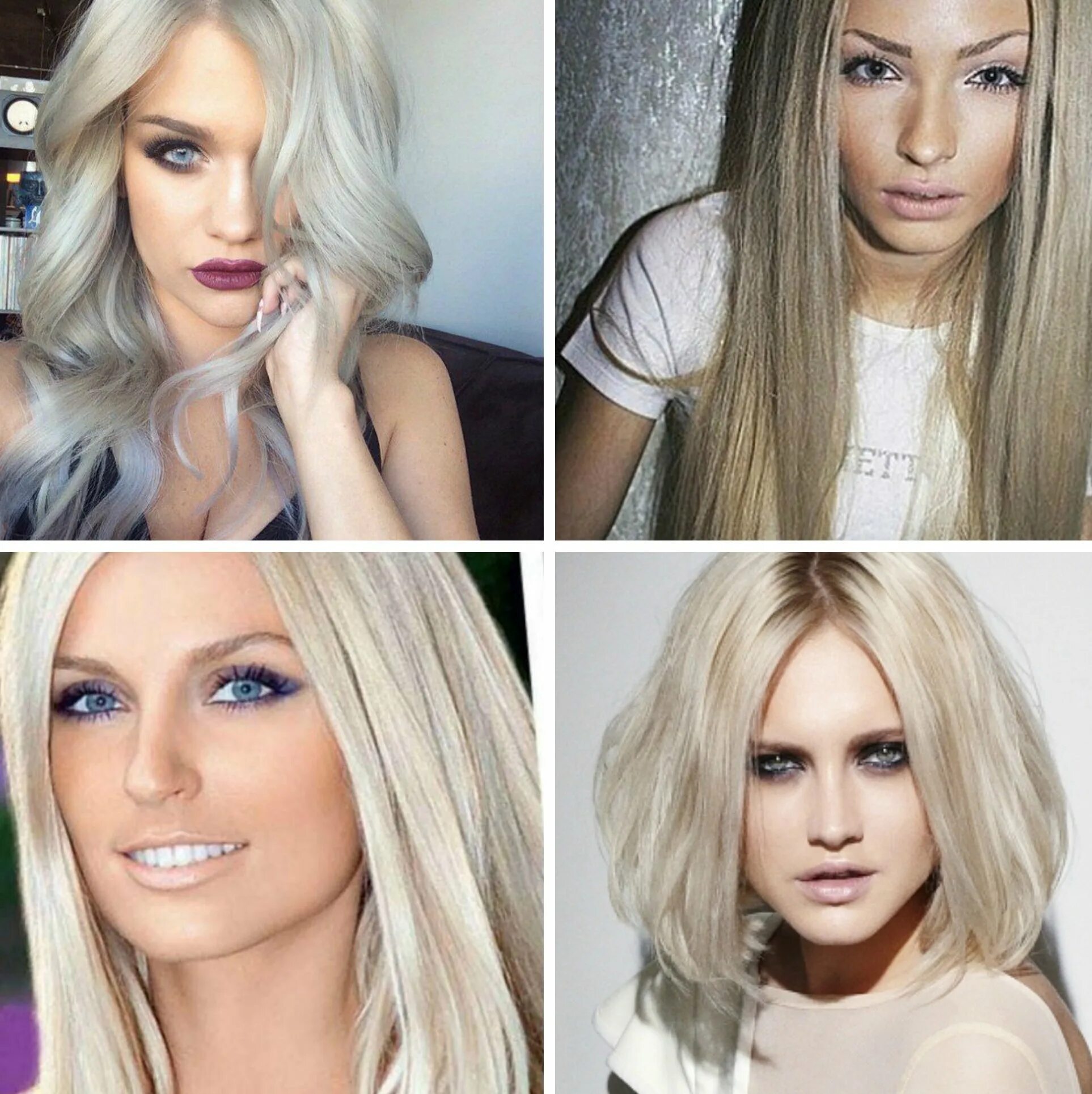 Оттенки холодного блонда. Окрашивание для блондинок. Как покраситься в блонд дома. Оттенки холодного блонда. Покраситься в блондинку без желтизны.