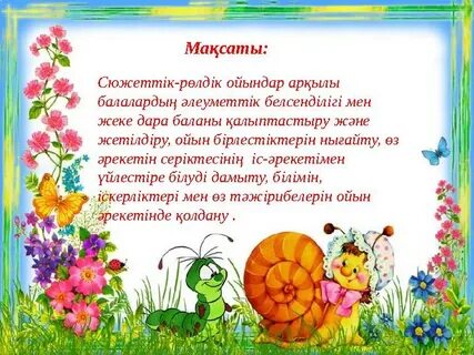 Қысқа порно фильмдер