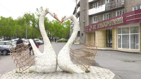 Загс абакан