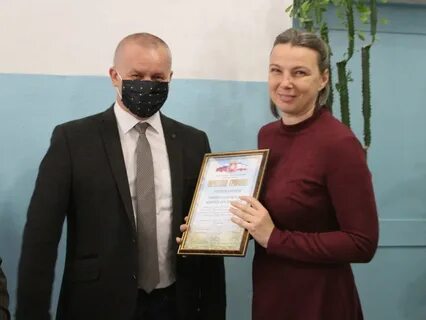Рес ленино