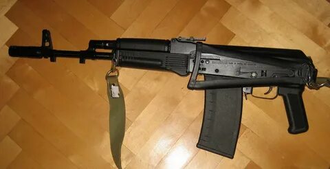 Сайга бу