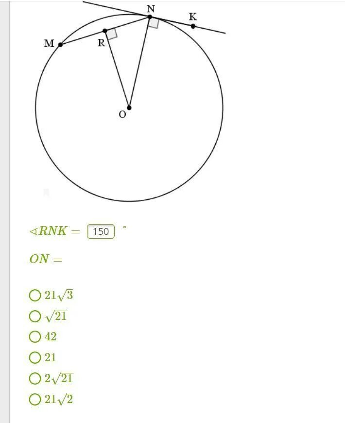 Вычисли угол RNK И радиус окружности. Вычисли угол RNK И радиус окружности если. Вычисли угол РНК И радиус окружности. Вычисли угол RNK И радиус окружности если MN.