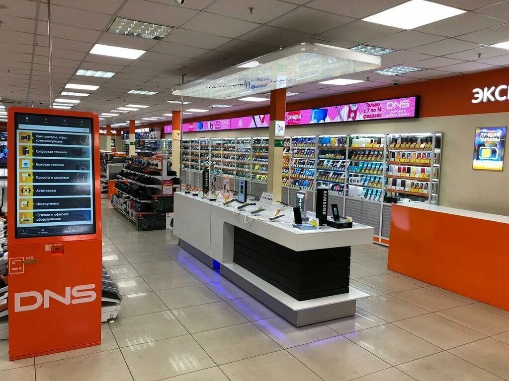 Dns shop владивосток