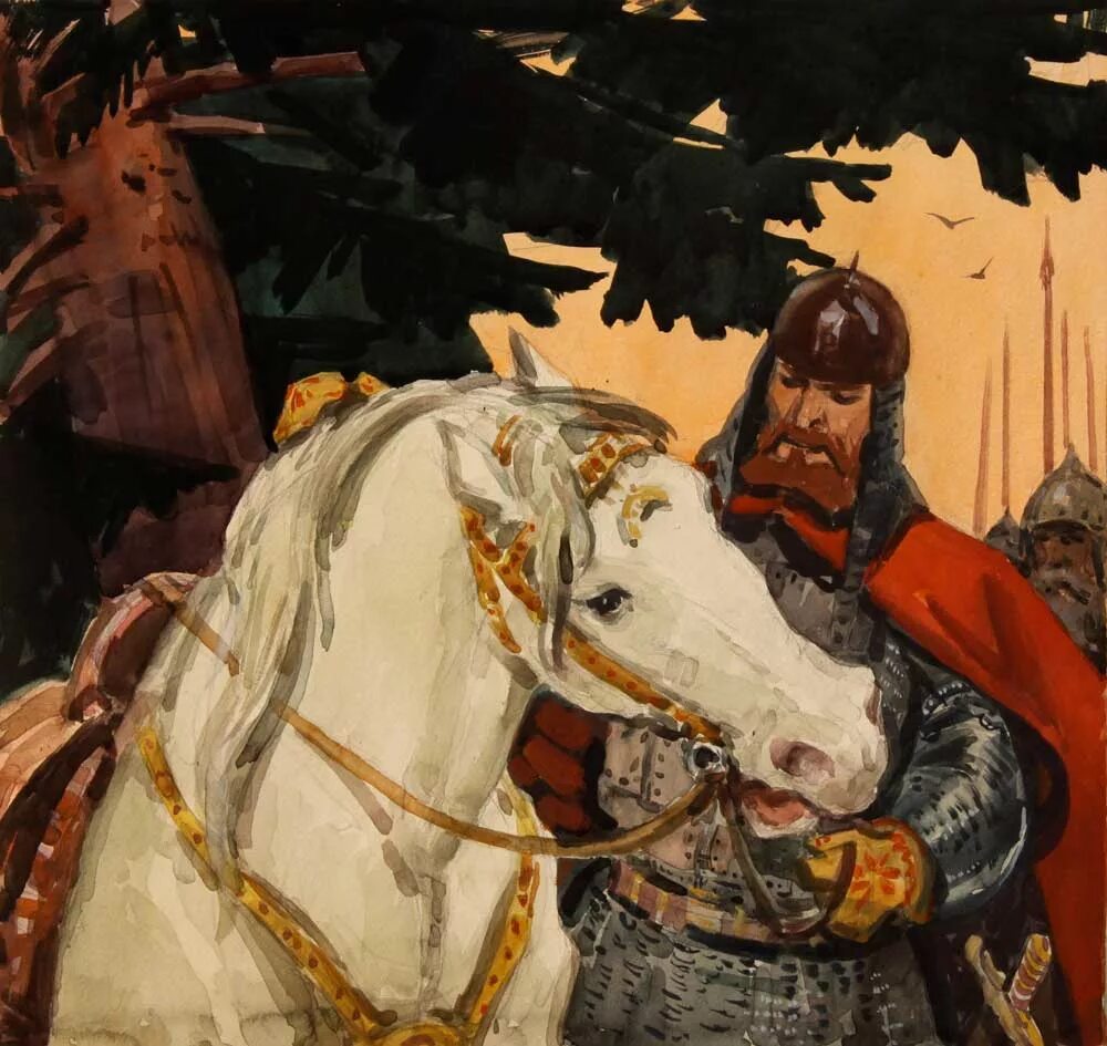 Уседом слепая лошадь. Странник пилигрим путешественник. Слепой провидец с кони. Слепой провидец с кони. Странник пилигрим монах.