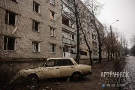Сейчас под