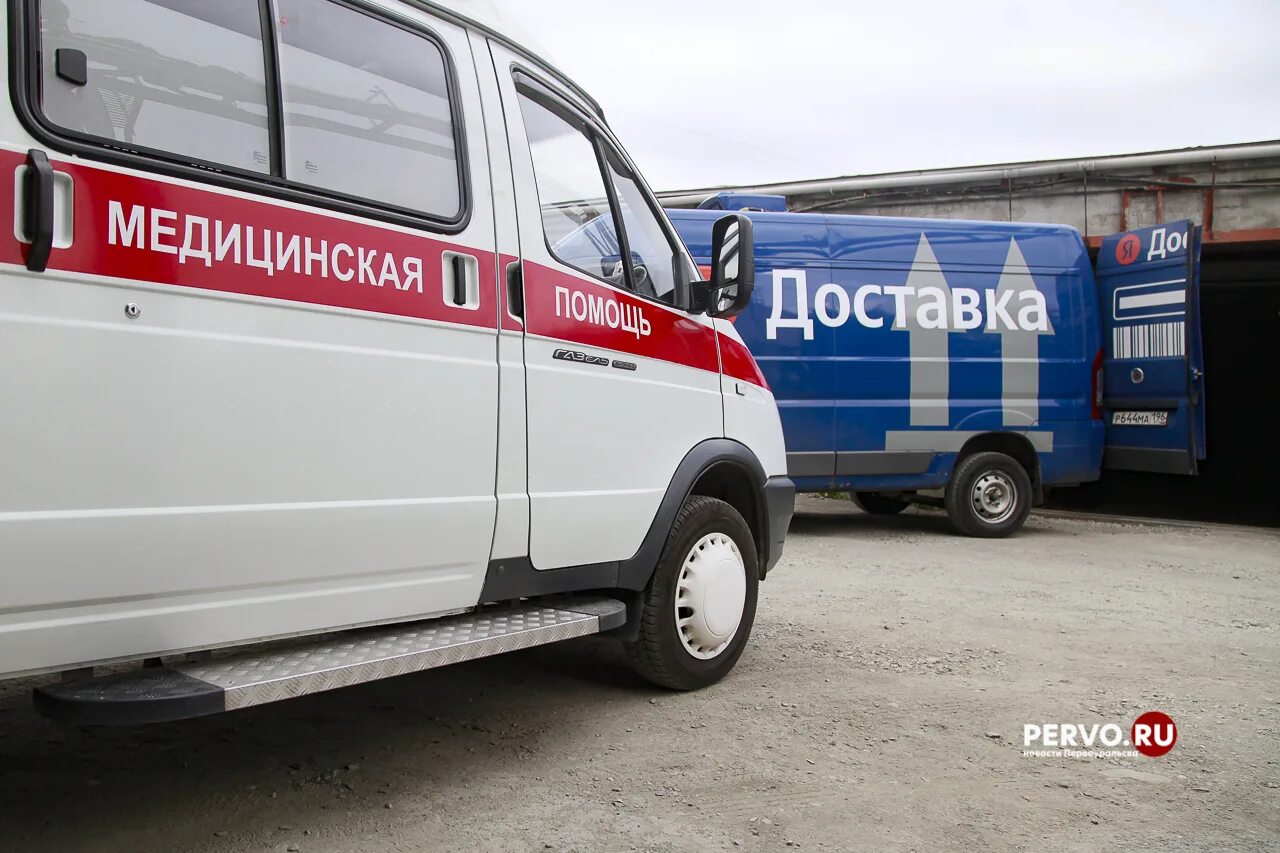 Отделение скорой медицинской помощи. Скорая медицинская помощь первоуральск. Телефон скорой помощи первоуральск. Станция скорой помощи первоуральск. Телефон скорой помощи первоуральск.
