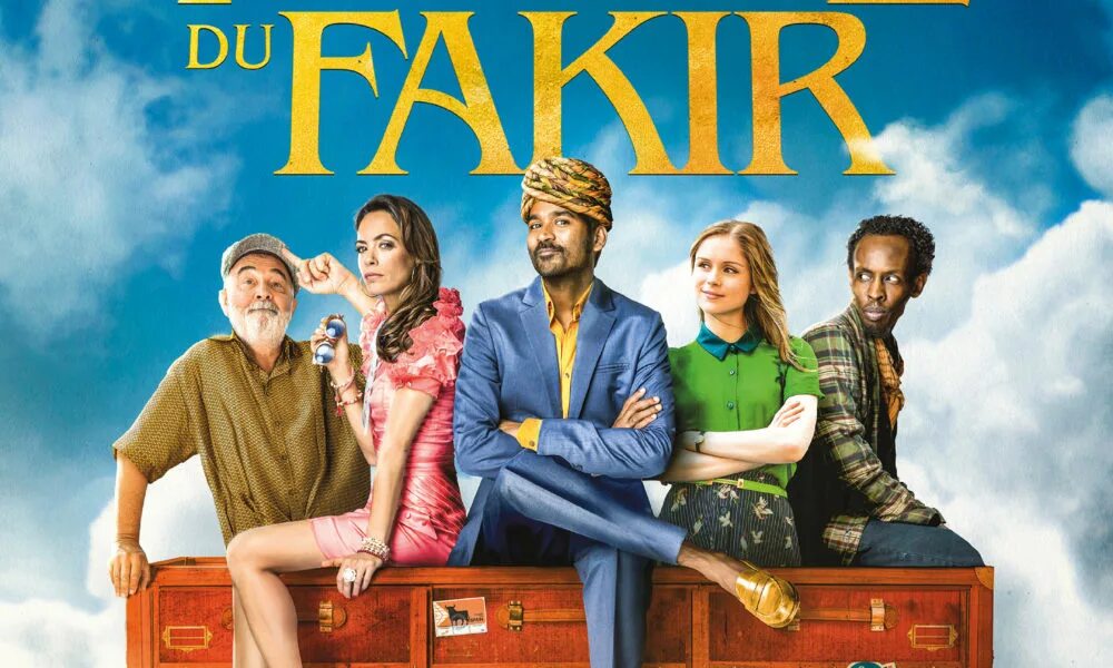 Приключения факира 2018. Невероятные приключения факира. Journey of Fakir.