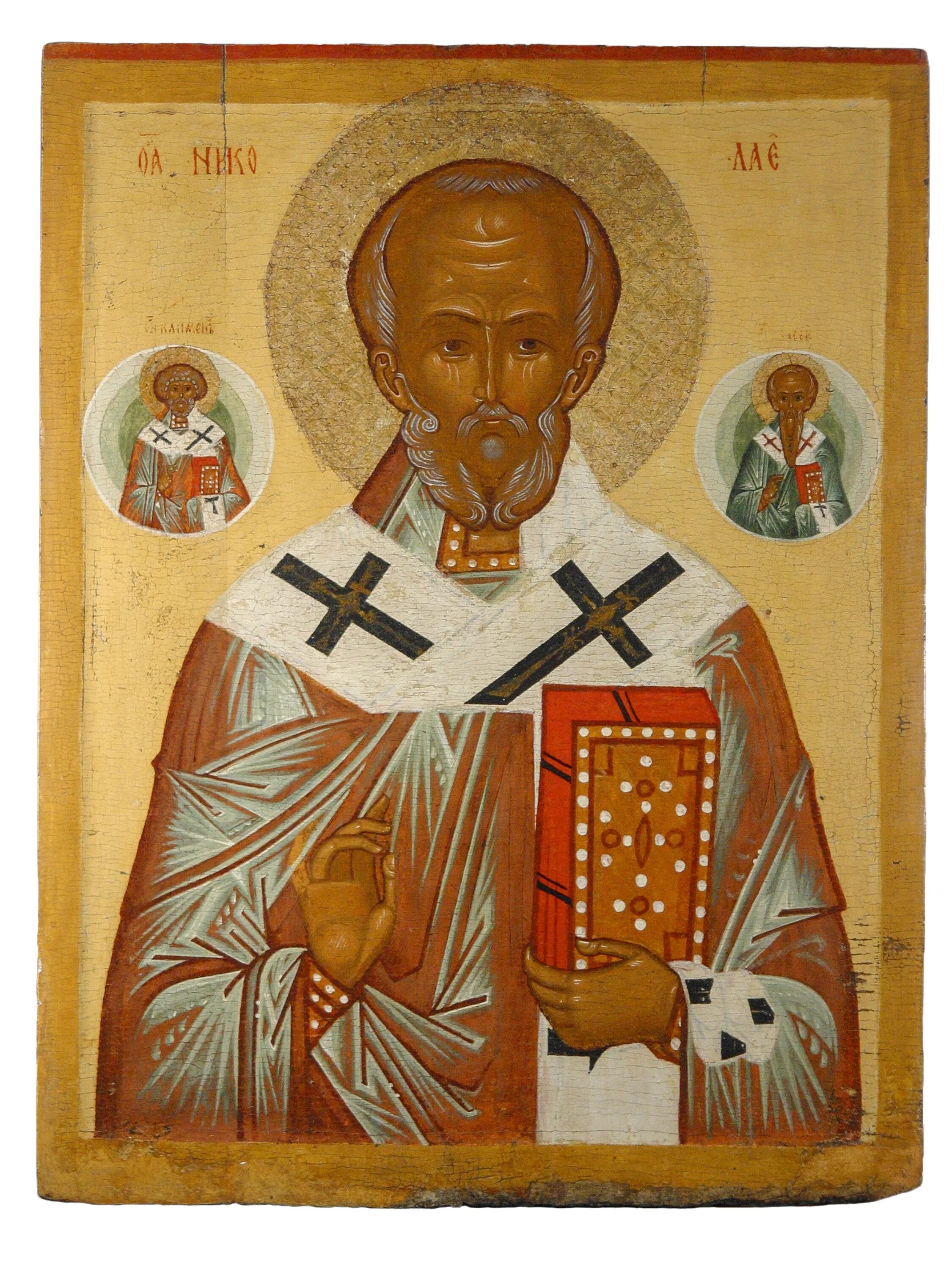 икона великомученицы екатерины 19 век. иконы строгановской школы 17 века. св века. св века. великомученик меркурий кесарийский (каппадокийский), военачальник.