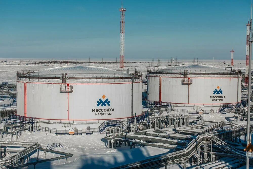 Восточная Мессояха месторождение. Мессояханефтегаз месторождение. ПСП Мессояханефтегаз. Западно-Мессояхское месторождение. Рп5 мессояха на неделю