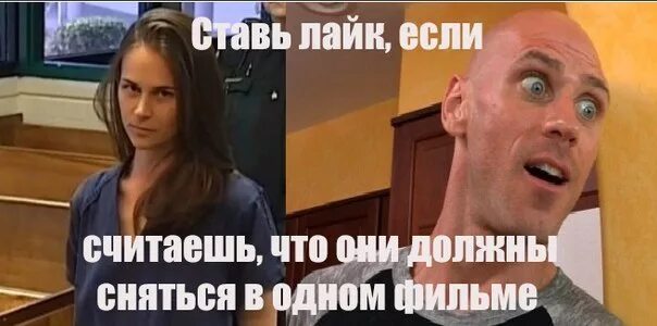 Лысый из бразерс фото мем Д Придворный шут:Прекраснодушный метеорист"Как вы мрачны, мой сюзерен. Позвольте