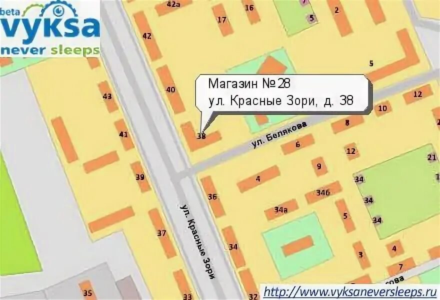 Красных зорь д. Красных зорь, 59б. Ул красных зорь 28. Красных зорь 59б. Красная заря иваново.