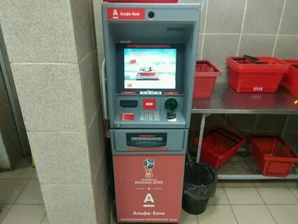 Банкоматы в самаре на карте
