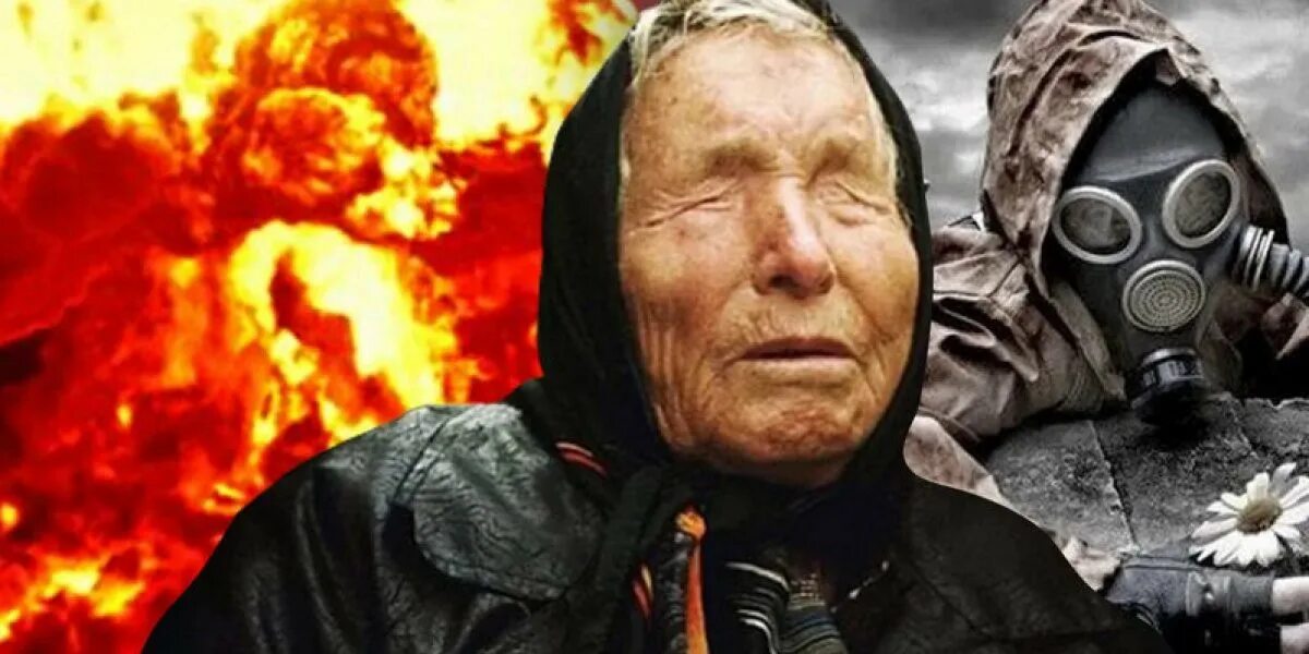 ванга предсказания. предсказания ванги на 2029 год. ванги на 2023 год. предсказания ванги не 2023. ванга о россии.