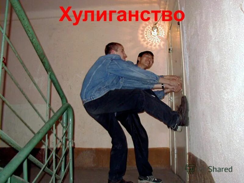 Разбить окно какое правонарушение